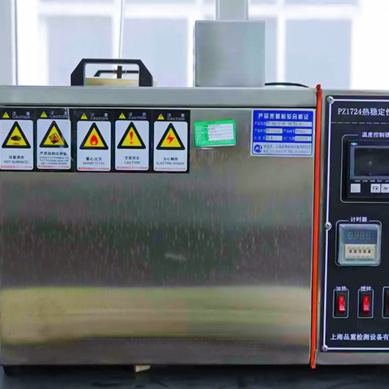 Cablu de alimentare izolat XLPE/PVC pentru tensiune nominală 0,6/1kV